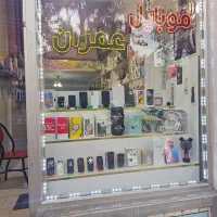 لوازم جانبی اورجینال موبایل بقیمت عمده