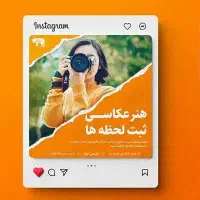 همایش کارشناس خانم تبلیغات جذب