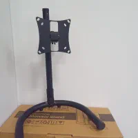 پایه مانیتور