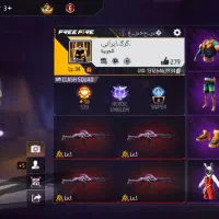 اک فری|کنسول، بازی ویدئویی و آنلاین|پیرانشهر, |دیوار