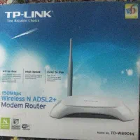 مودم TPLINK