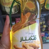 روغن ممتاز