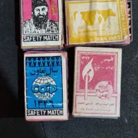 کبریت های کلکسیونی|کلکسیون و سرگرمی|شیراز, غدیر شمالی|دیوار