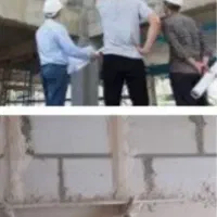 ملک تجاری مسکونی