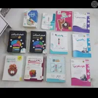 کتاب های نهم تیزهوشان و نمونه