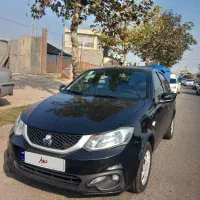 ساینا ۱۴۰۲ دوگانه سوز