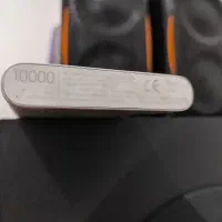 پاور بانک شیائومی