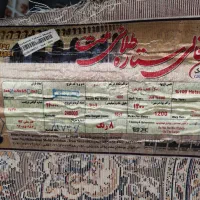 فرش|فرش|مشهد, سمزقند|دیوار