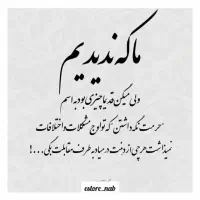 هزینه نظافت خونه ساعتی چقدر هست