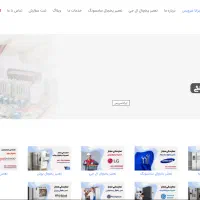 طراحی سایت و سئو سایت|خدمات رایانهای و موبایل|اندیشه, اندیشه فاز ۱|دیوار
