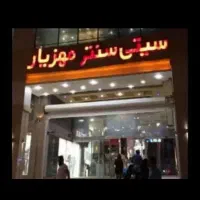 رهن-طبقه-5-لاین-اصلی-18متری