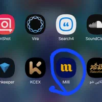 طلا رایگان بگیر تا سقف ۵۰۰۰ت|کارت هدیه و تخفیف|تهران, آسمان|دیوار