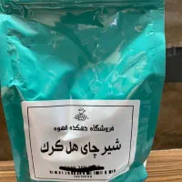 قهوه پودریجات|خوردنی و آشامیدنی|اهواز, کمپلو شمالی|دیوار