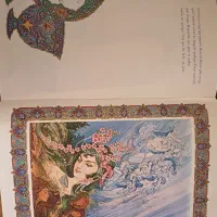 رباعیات خیام آنتیک|کتاب و مجله تاریخی|تبریز, |دیوار