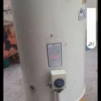 ابگرم کن ایستاده ۵۵گالن