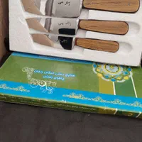 چاقو قدیمی زنجان