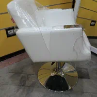 صندلی اصلاح