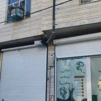 فروش مغازه تجاری