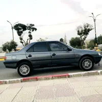 سرویس مدارس