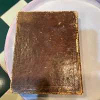 مجموع کتاب های نفیس و نایاب و نادر