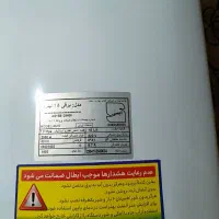 آبگرم کن برقی|آبگرمکن، پکیج، شوفاژ|ملایر, |دیوار