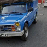 حمل بار نیسان وانت بار کمک در بار