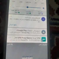 گوشی|موبایل|کنگاور, |دیوار