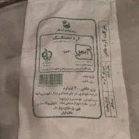 گونی خالی آرد