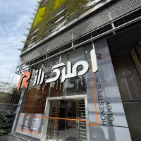 آپارتمان ۲۱۰ متر ۳ خواب فول متریال ستارخان