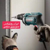 پیچگوشتی برقی اسکروگان ۲۵۰۷ رونیکس