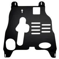 سینی زیر موتور ساینا  ، کوییک