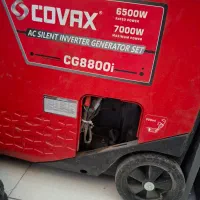 موتور برق کووکس CG8800i