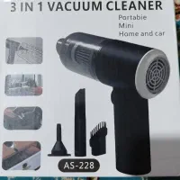 جارو شارژی خودرو