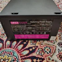 پاور ریزر 250 وات
