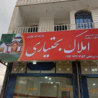 فروش-آپارتمان