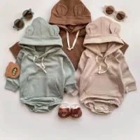 هودی بچگانه