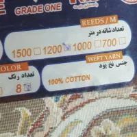 فرش ۱۲ متری مدل پیچک فیلی|فرش|ایلام, |دیوار