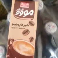 فروش مواد غذایی