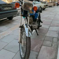 موتور مزایده مدل ۹۴ درحد|موتورسیکلت|بهارستان, |دیوار