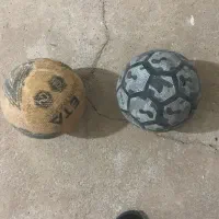 توپ