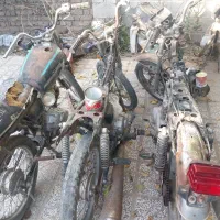 موتور مزایده