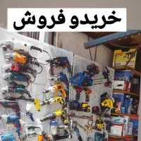 خریدار و فروش ابزارآلات