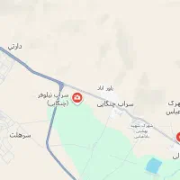 زمین چنگایی