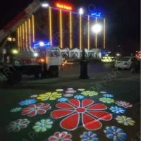 لوگو پروژکتور|تلویزیون و پروژکتور|شیروان (خراسان), |دیوار