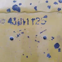 لودر 950 سریال11125|خودرو سنگین|تهران, امیریه|دیوار