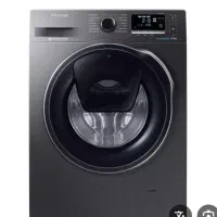 تعمیرات لوازم خانگی