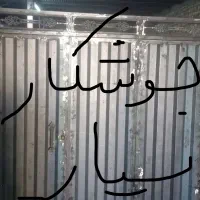 دربوپنجره ونرده و....