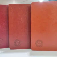 پخش سررسید و تقویم ۱۴۰۵