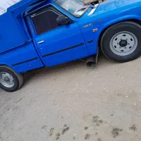 سلام اگه کار داشتی یک ساعت زود تر زنگ بزنین