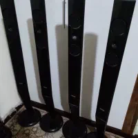 باند مارشال